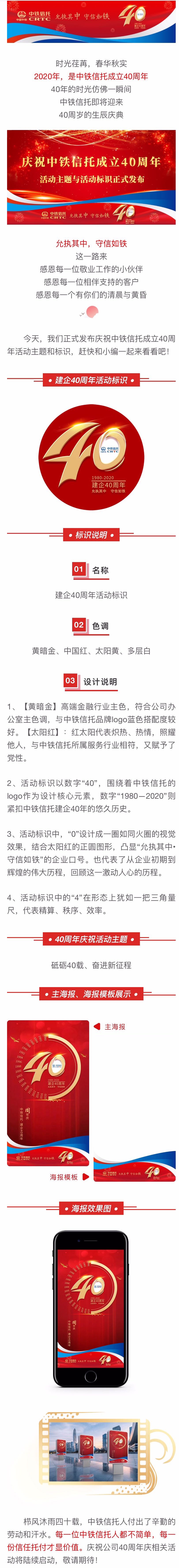 微信图片[65%].jpg